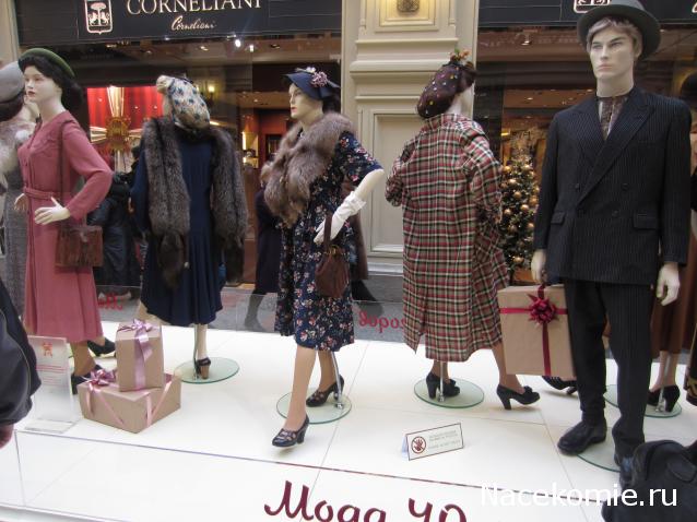 CTB-фантазии