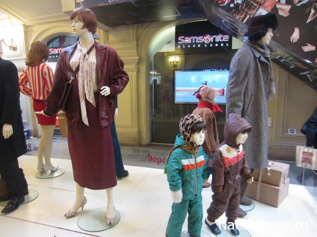 CTB-фантазии