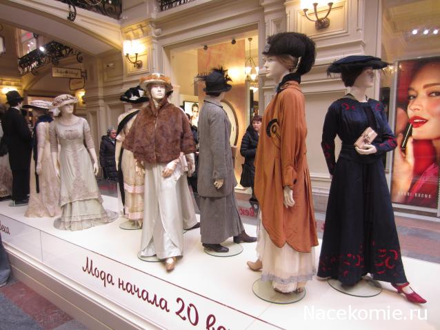 CTB-фантазии