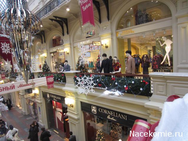 CTB-фантазии