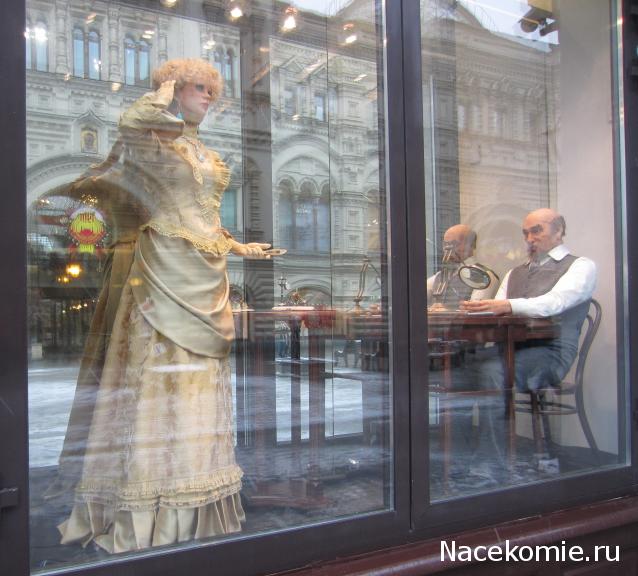 CTB-фантазии