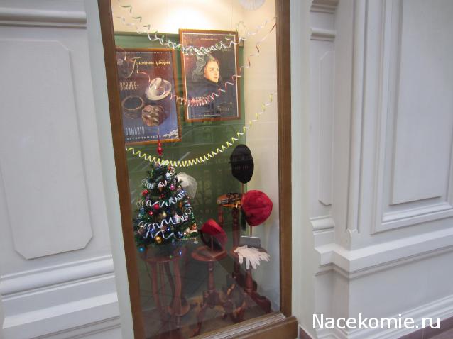 CTB-фантазии