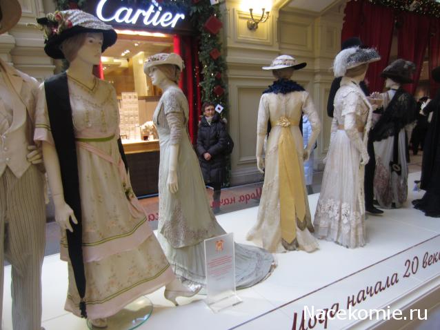 CTB-фантазии