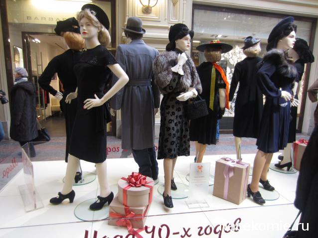 CTB-фантазии