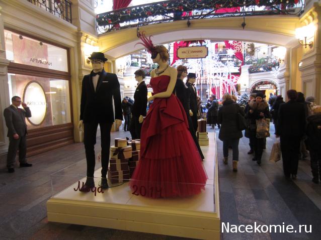 CTB-фантазии