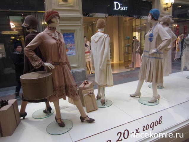 CTB-фантазии