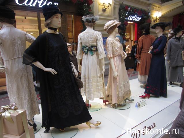 CTB-фантазии