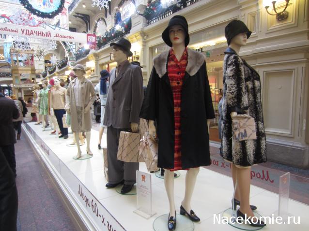 CTB-фантазии