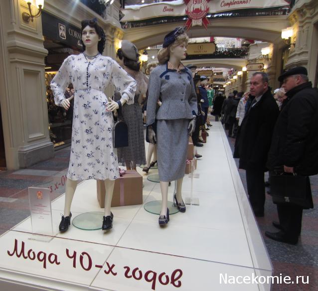 CTB-фантазии