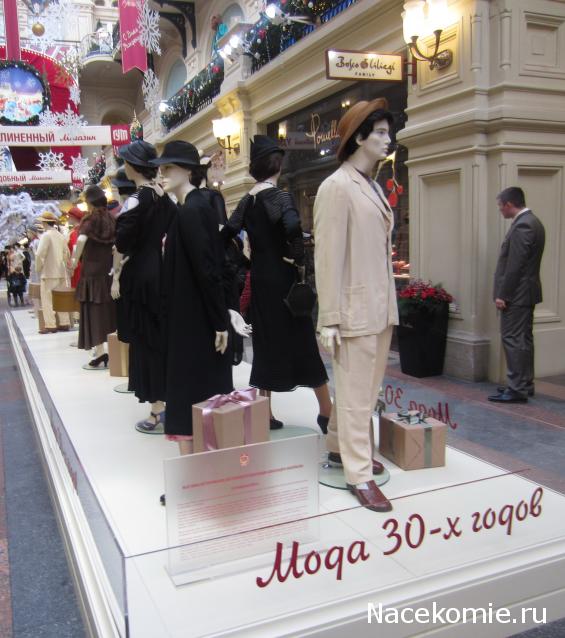 CTB-фантазии