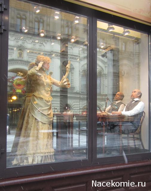 CTB-фантазии