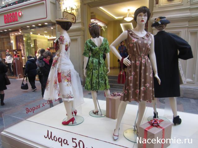 CTB-фантазии