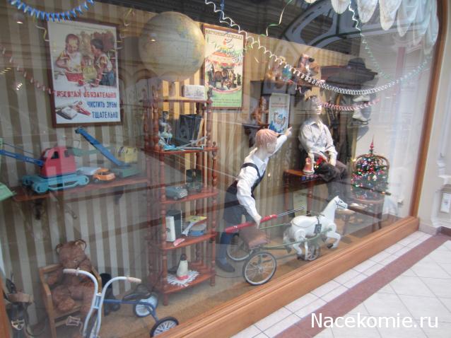 CTB-фантазии