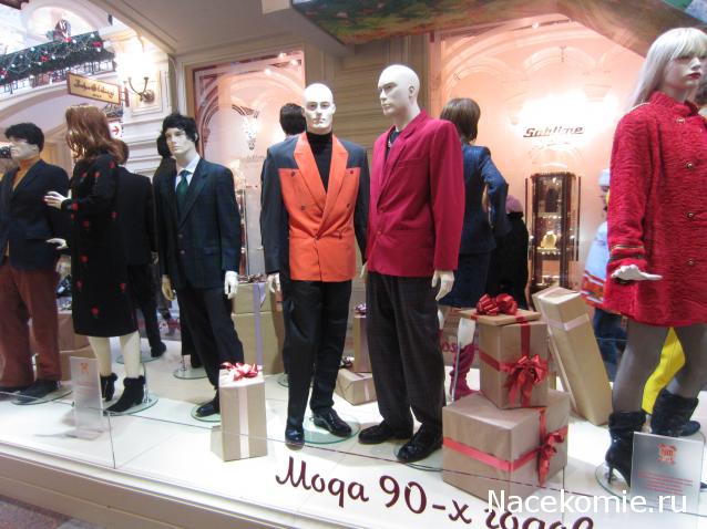 CTB-фантазии