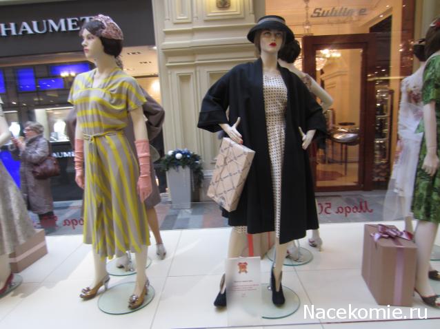 CTB-фантазии