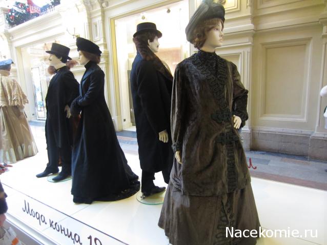 CTB-фантазии