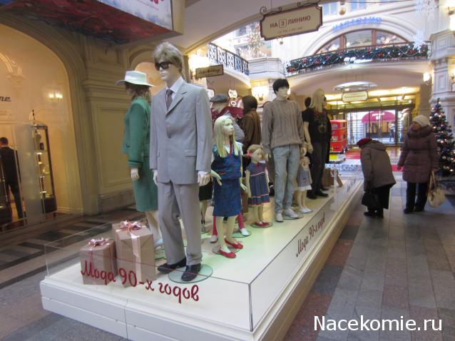 CTB-фантазии