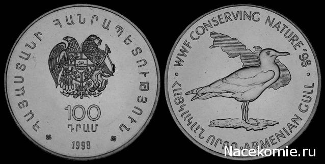 Коллекции пользователей. Нумизматика и бонистика