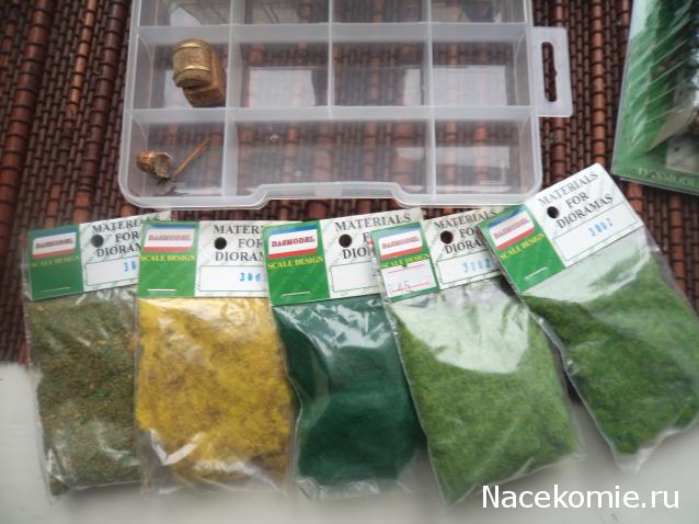 Самоделки Mistra