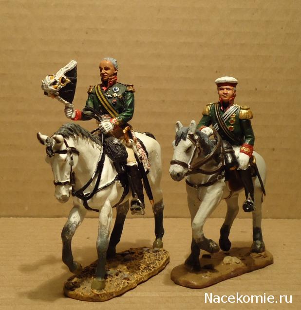 Del Prado: Cavalry of the Napoleonic Wars
