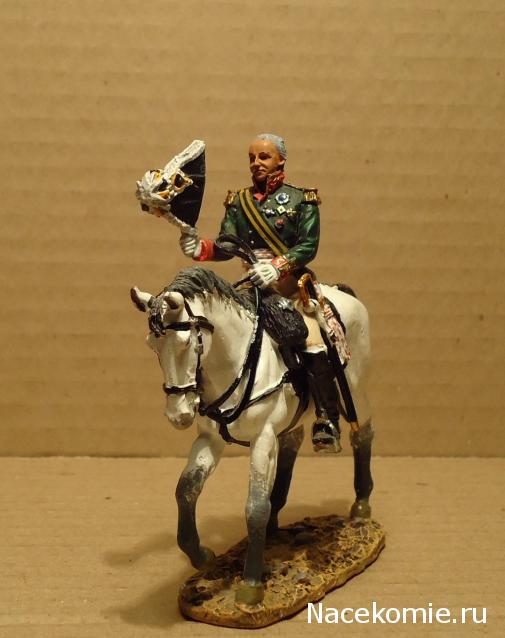 Del Prado: Cavalry of the Napoleonic Wars