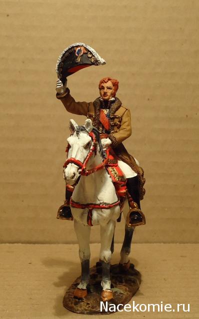 Del Prado: Cavalry of the Napoleonic Wars