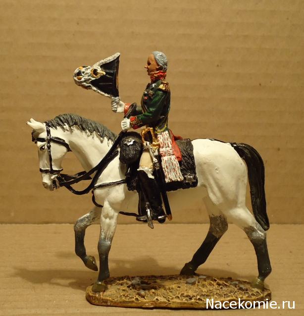 Del Prado: Cavalry of the Napoleonic Wars