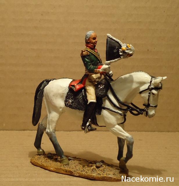 Del Prado: Cavalry of the Napoleonic Wars