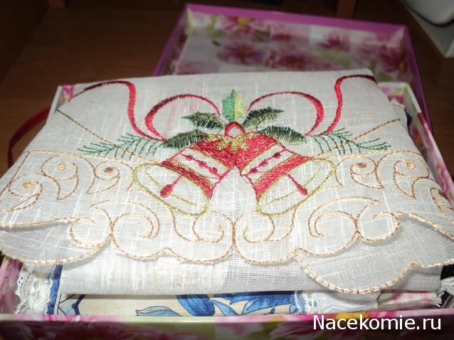 Paranoya - мой скромный домик