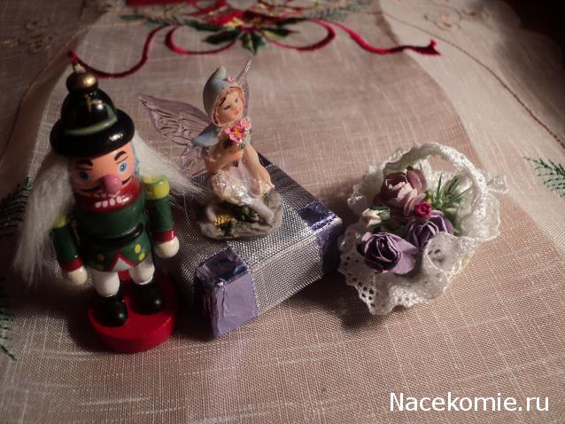 Paranoya - мой скромный домик