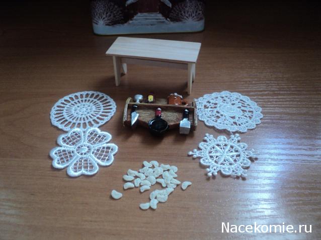 Paranoya - мой скромный домик