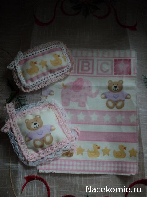 Paranoya - мой скромный домик