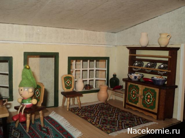 Paranoya - мой скромный домик