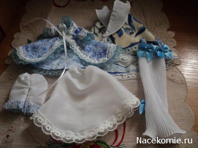 Paranoya - мой скромный домик