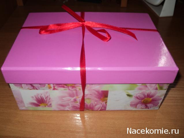 Paranoya - мой скромный домик