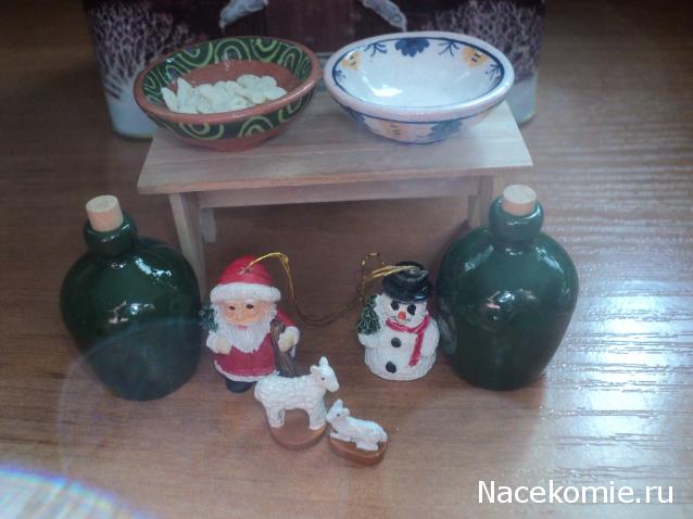 Paranoya - мой скромный домик