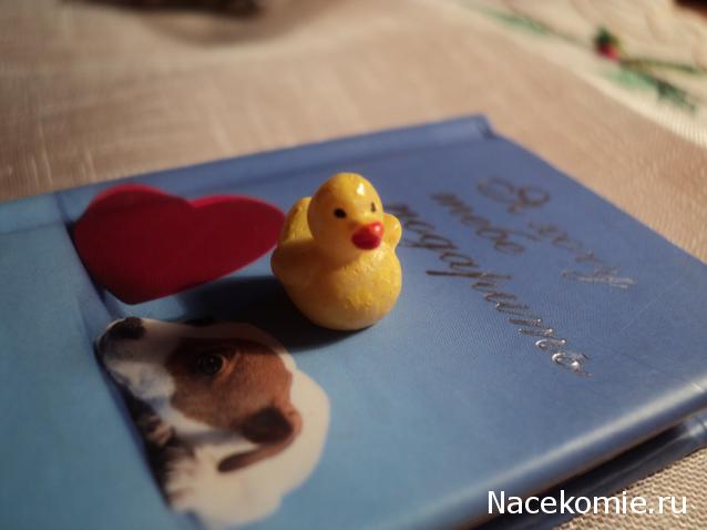 Paranoya - мой скромный домик