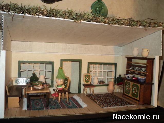 Paranoya - мой скромный домик