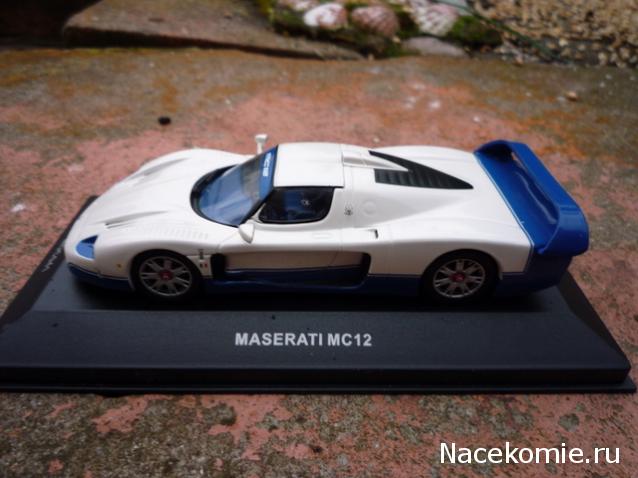 Суперкары №75 Maserati MC12