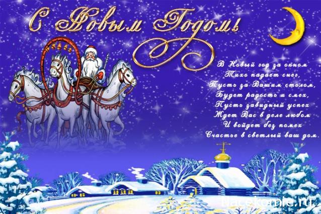 OlgaPro_Заячья норка в Царском селе.