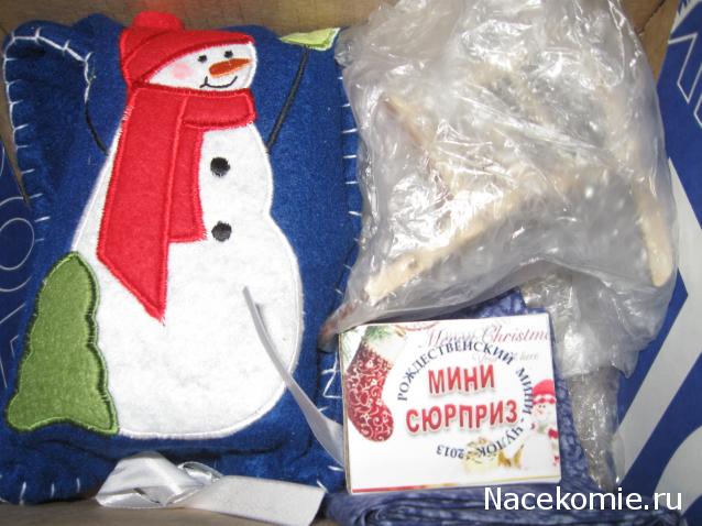 Сладкий Рождественский мини - чулок 2014