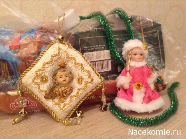 Тайный Санта 2013