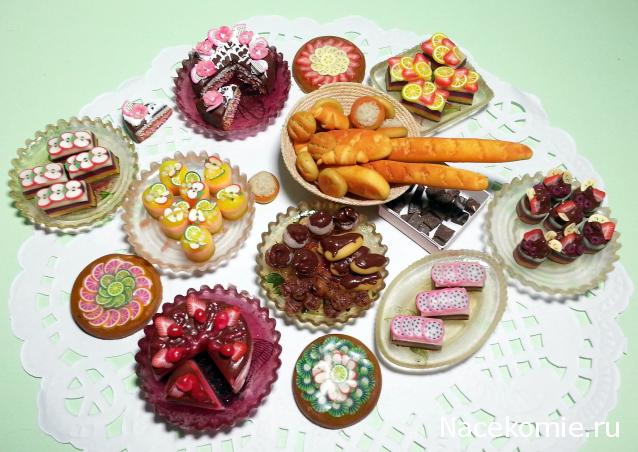 somnambyla-Дом моего сердца.