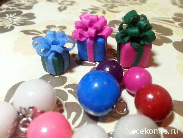 somnambyla-Дом моего сердца.