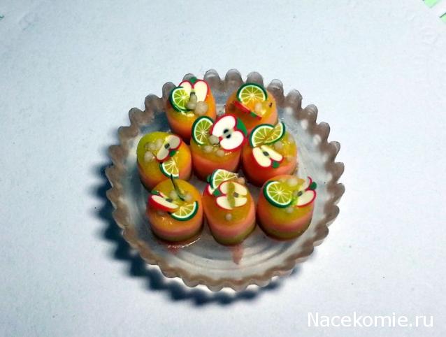 somnambyla-Дом моего сердца.