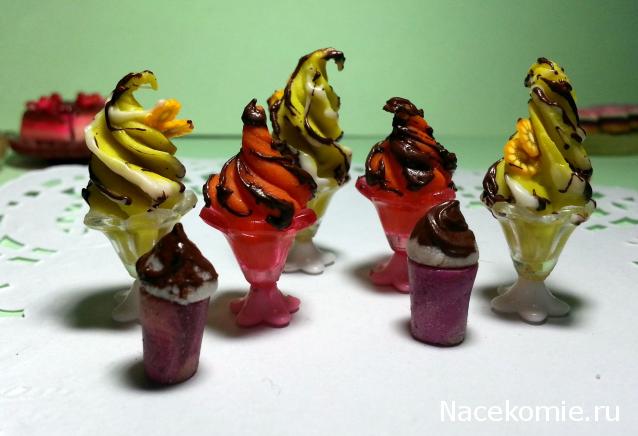 somnambyla-Дом моего сердца.