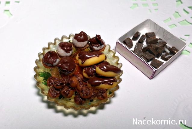 somnambyla-Дом моего сердца.