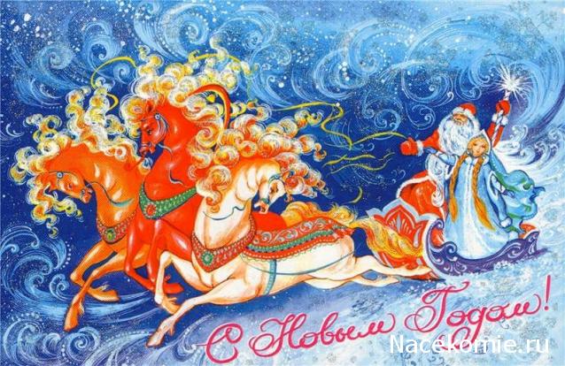 HellenTruth - возвращение радости