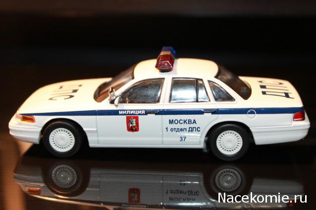 Автомобиль на службе - График выхода и обсуждение