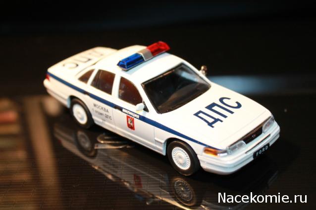 Автомобиль на службе - График выхода и обсуждение